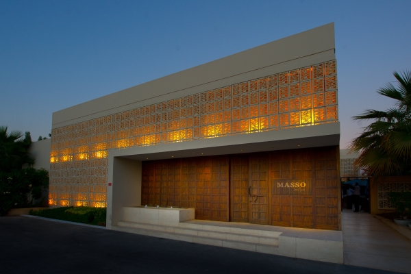 The Palace Boutique Hotel (Manama)